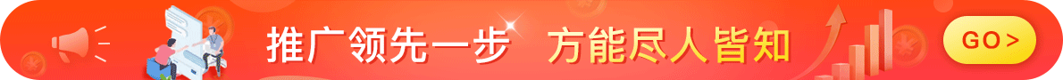 國產(chǎn)軸承