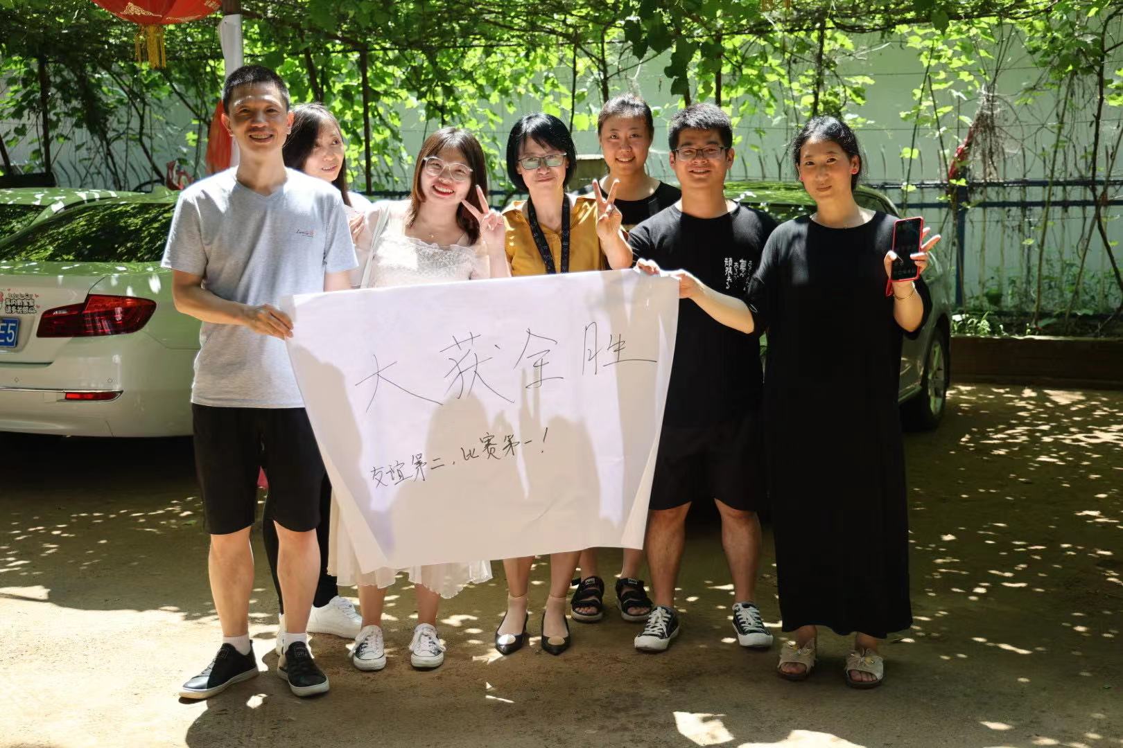 陌貝網(wǎng)