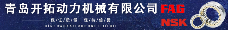 陌貝廣告圖