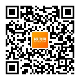 打開微信掃描二維碼