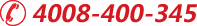 聯(lián)系電話